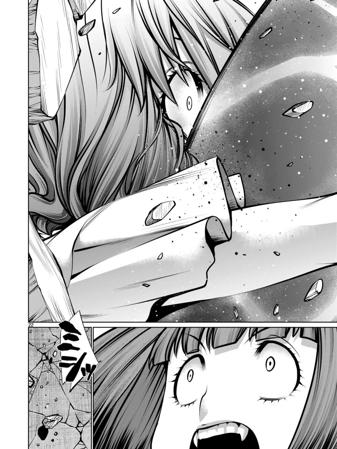 Read Killing Bites chapter 93 image 34 on Lezhin