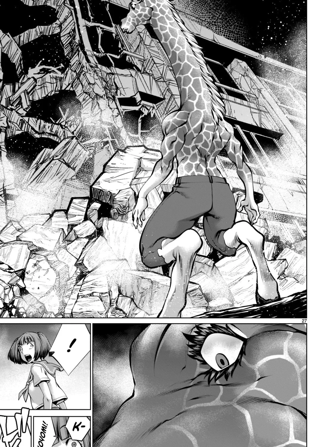 Read Killing Bites chapter 93 image 44 on Lezhin