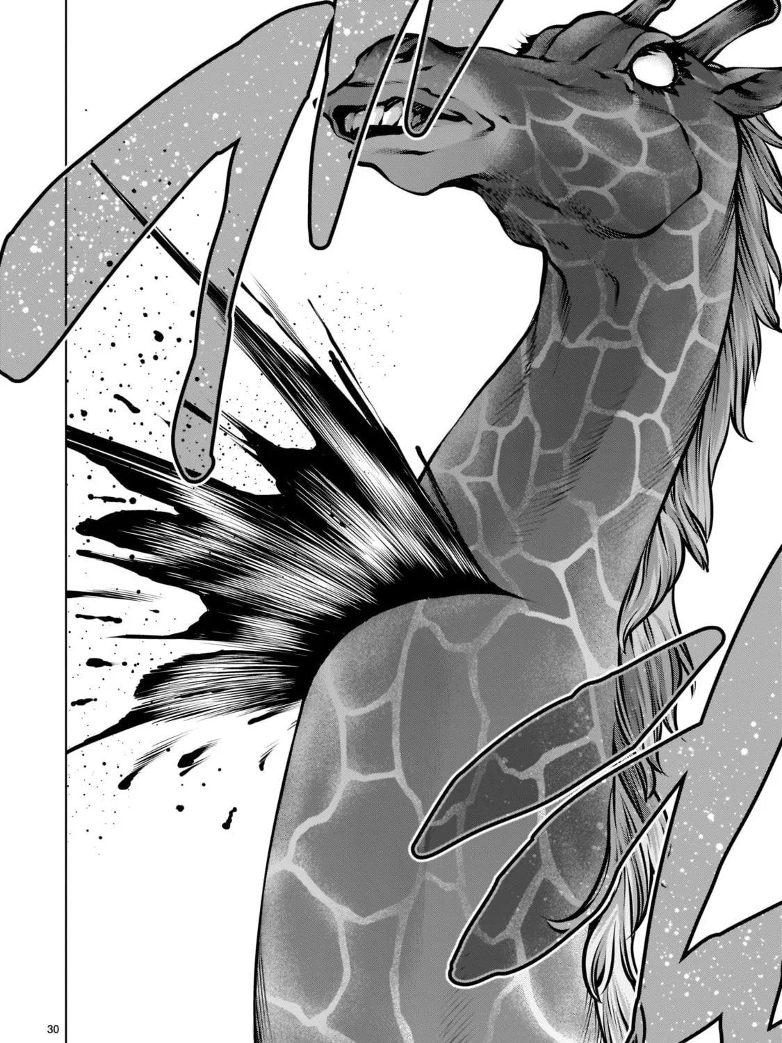 Read Killing Bites chapter 93 image 50 on Lezhin