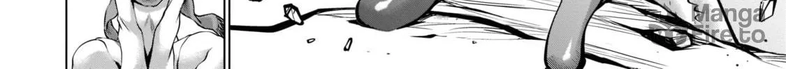 Read Killing Bites chapter 93 image 59 on Lezhin