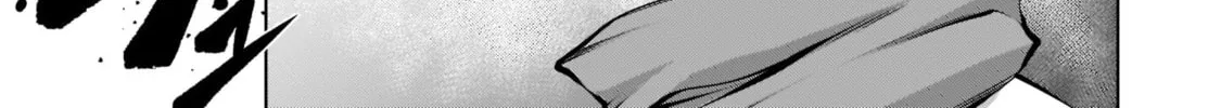Read Killing Bites chapter 93 image 61 on Lezhin
