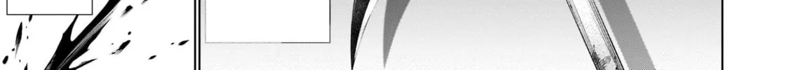 Read Killing Bites chapter 94 image 1 on Lezhin