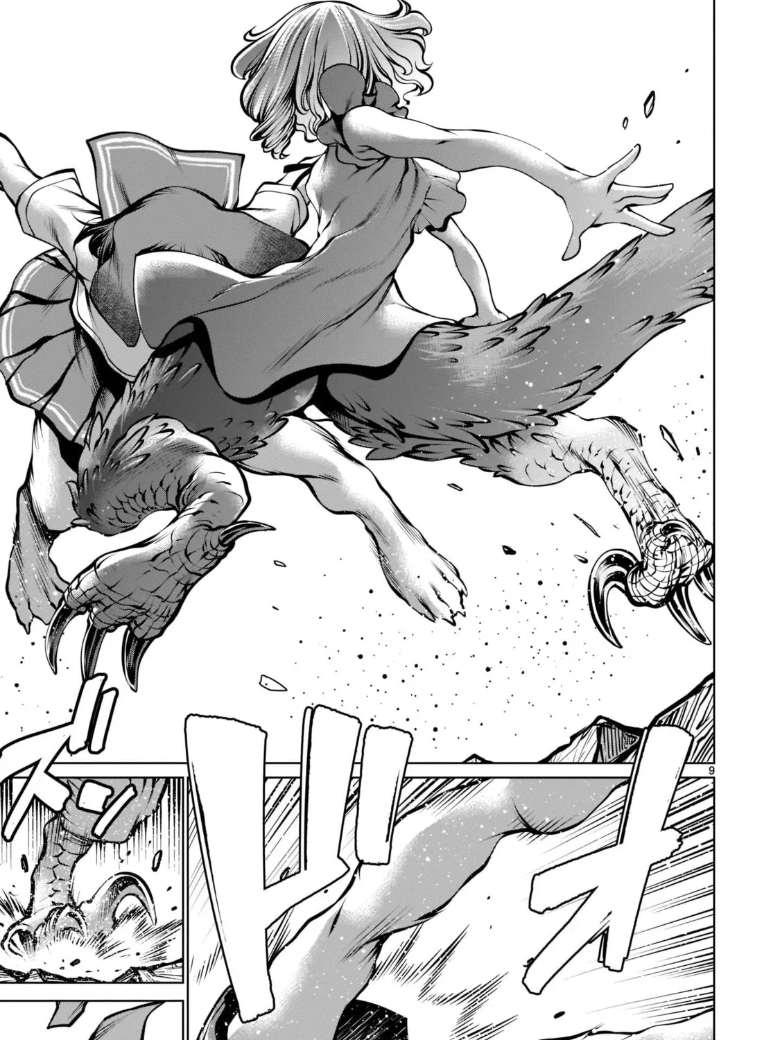 Read Killing Bites chapter 94 image 14 on Lezhin