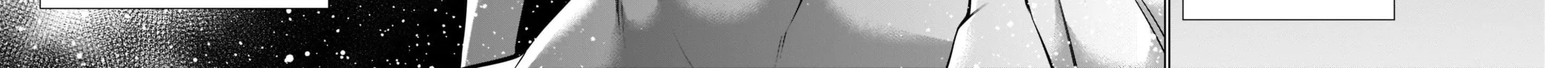 Read Killing Bites chapter 94 image 3 on Lezhin