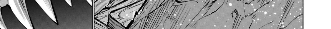 Read Killing Bites chapter 94 image 31 on Lezhin