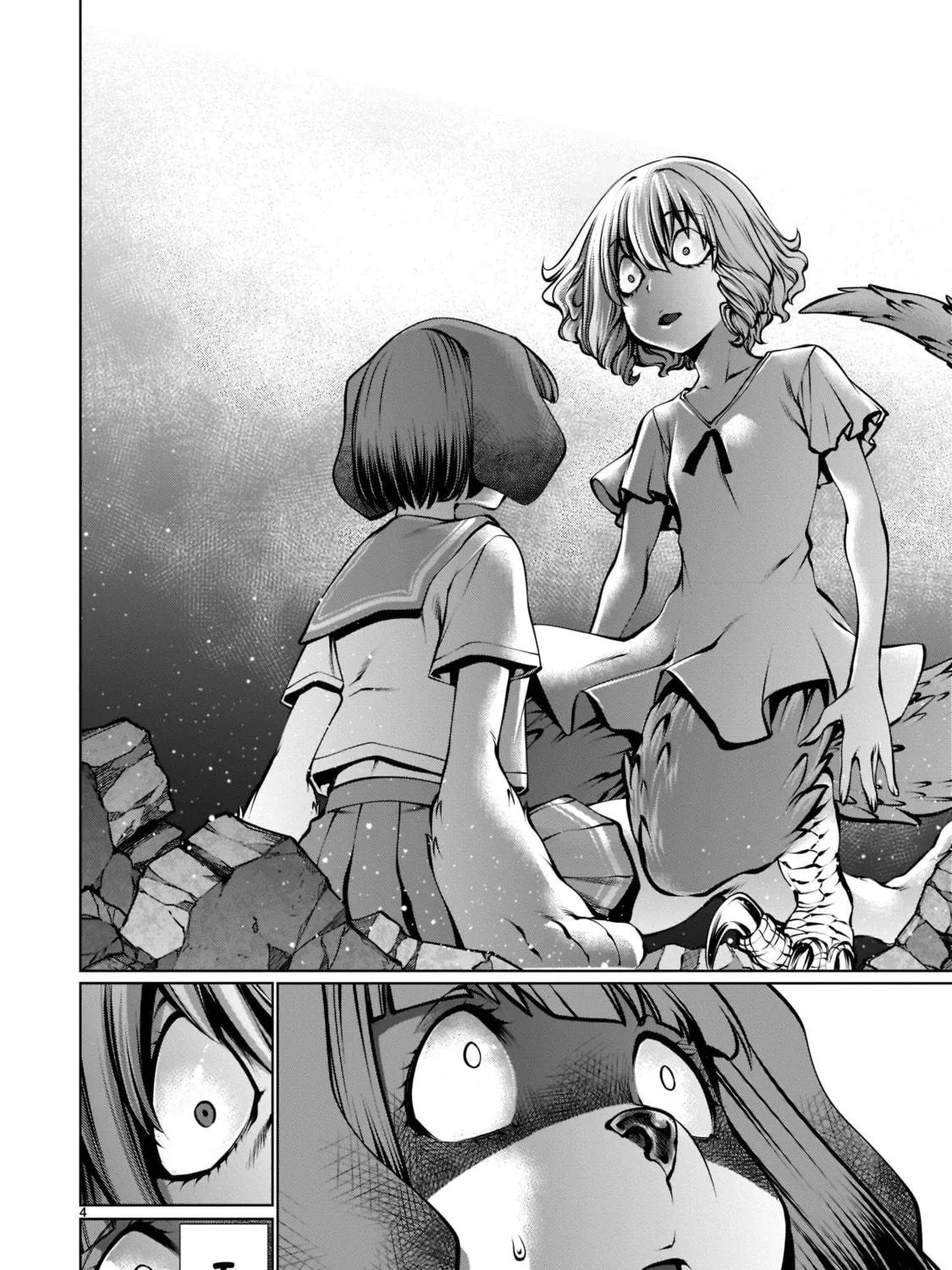Read Killing Bites chapter 94 image 4 on Lezhin