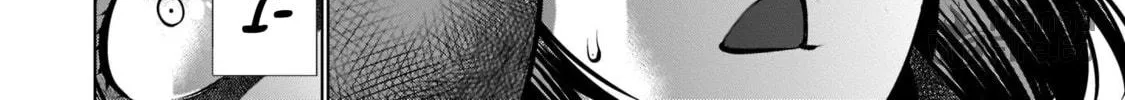 Read Killing Bites chapter 94 image 5 on Lezhin
