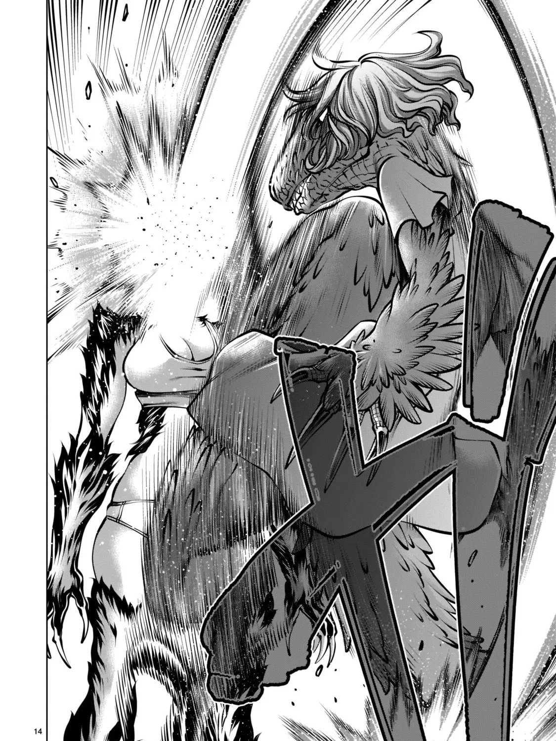 Read Killing Bites chapter 95 image 24 on Lezhin