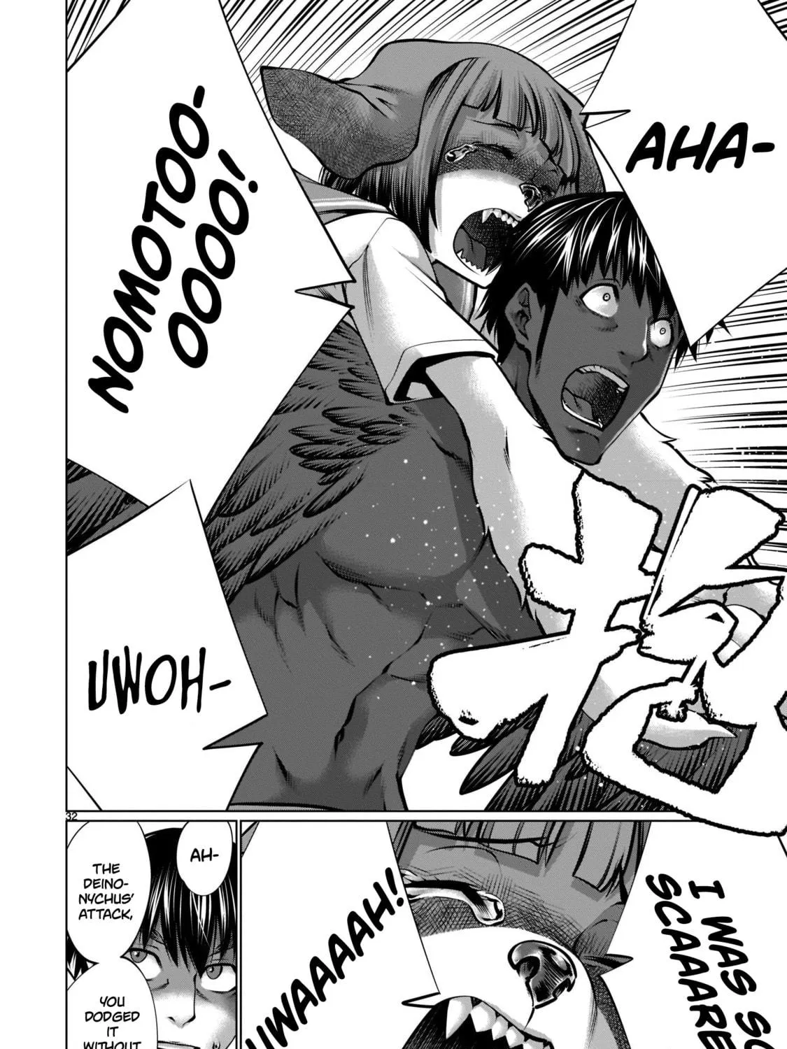 Read Killing Bites chapter 95 image 58 on Lezhin