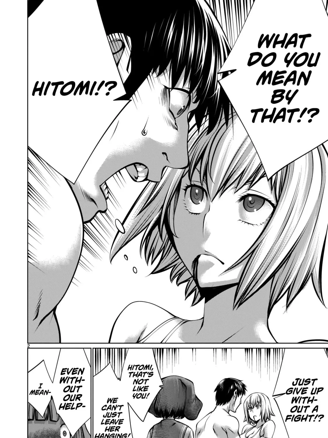 Read Killing Bites chapter 96 image 2 on Lezhin