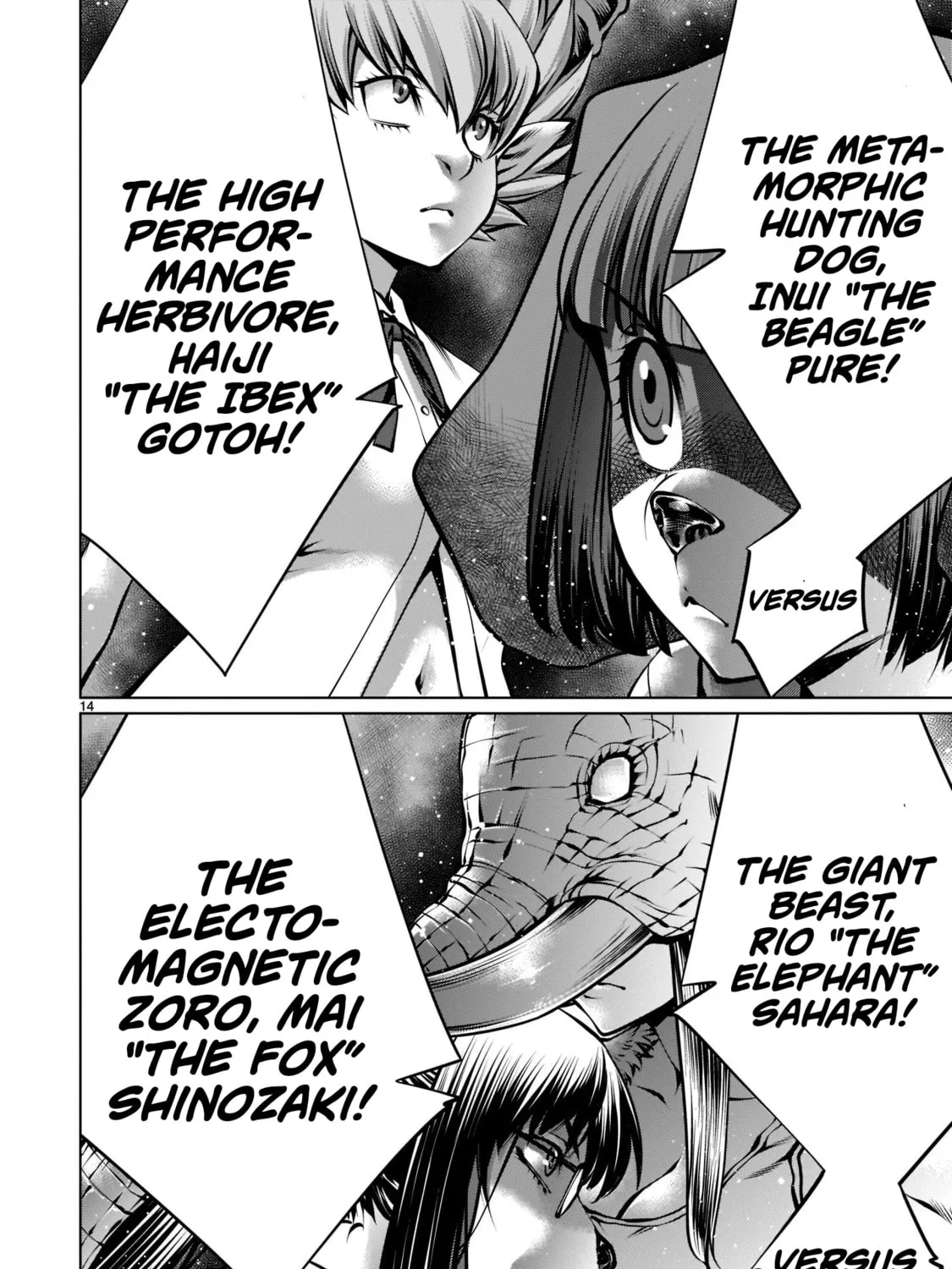 Read Killing Bites chapter 96 image 24 on Lezhin