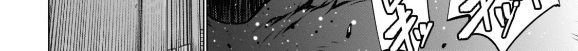 Read Killing Bites chapter 96 image 43 on Lezhin