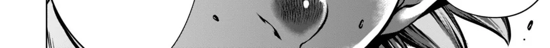 Read Killing Bites chapter 96 image 55 on Lezhin