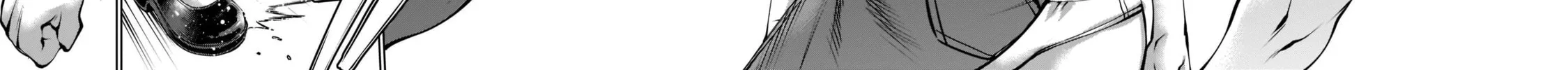 Read Killing Bites chapter 96 image 7 on Lezhin