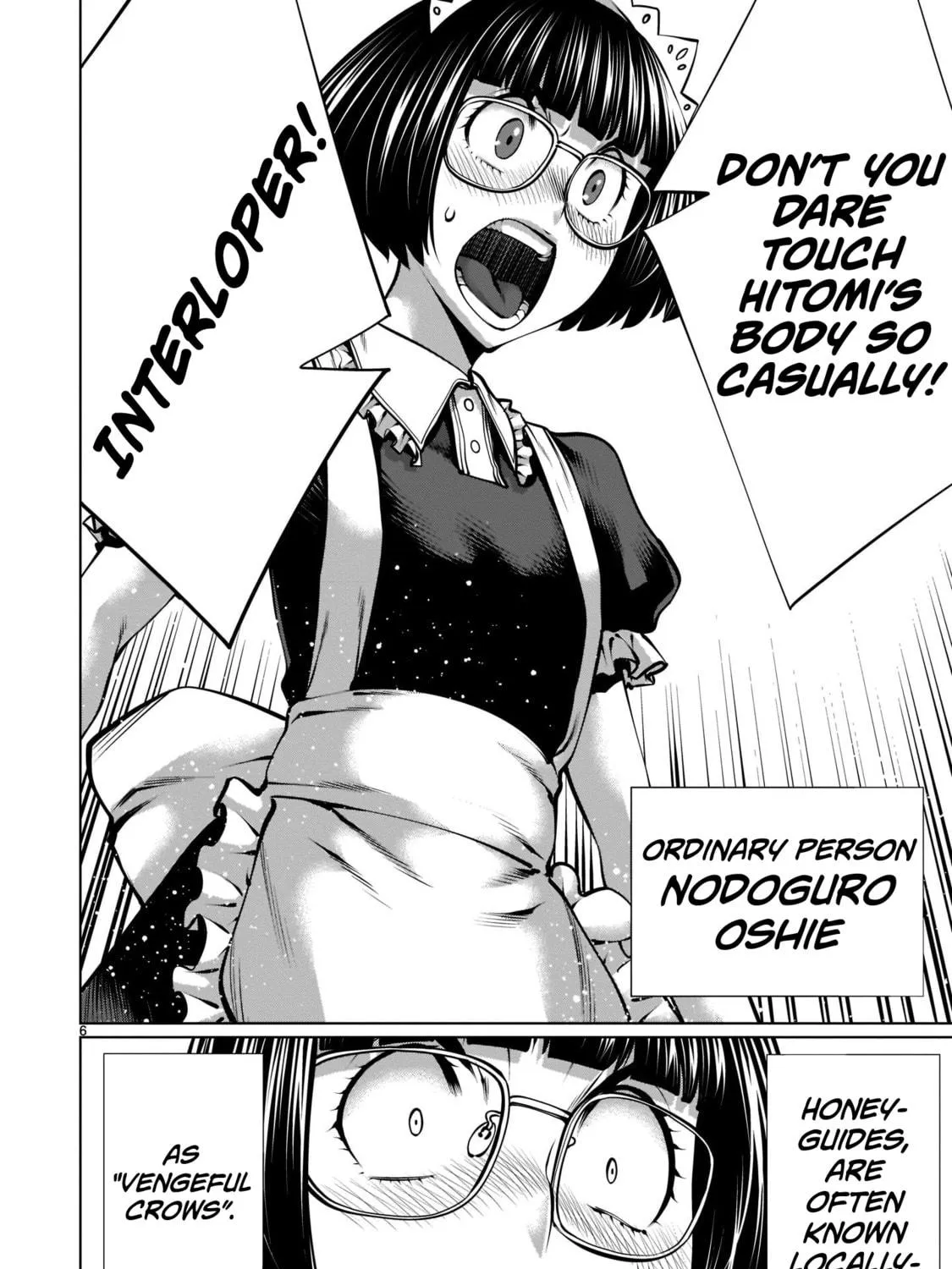 Read Killing Bites chapter 96 image 8 on Lezhin