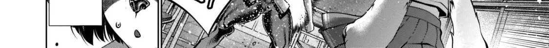 Read Killing Bites chapter 97 image 15 on Lezhin