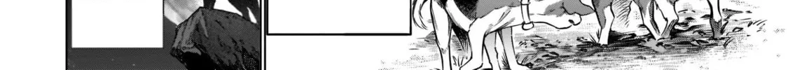 Read Killing Bites chapter 97 image 31 on Lezhin
