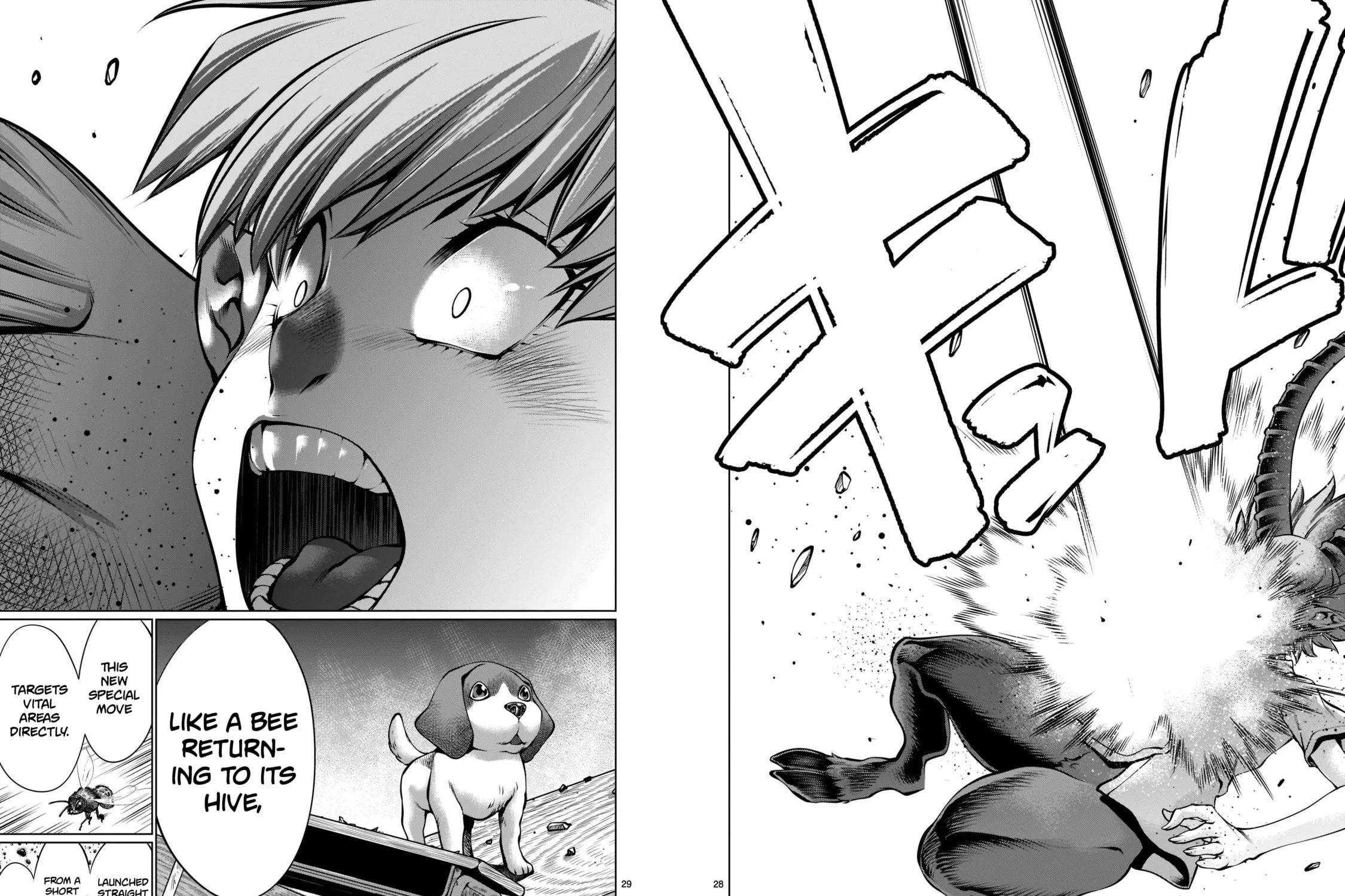 Read Killing Bites chapter 97 image 44 on Lezhin