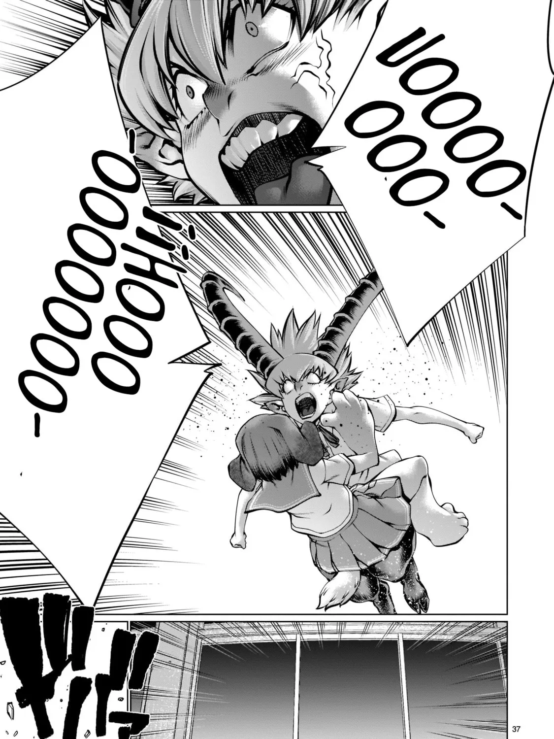 Read Killing Bites chapter 97 image 56 on Lezhin