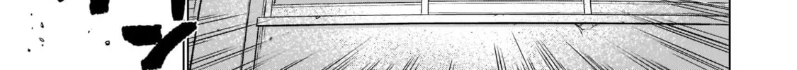 Read Killing Bites chapter 97 image 57 on Lezhin