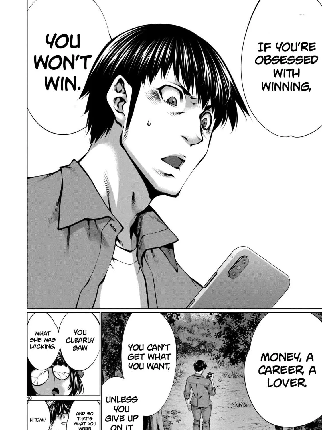 Read Killing Bites chapter 98 image 18 on Lezhin