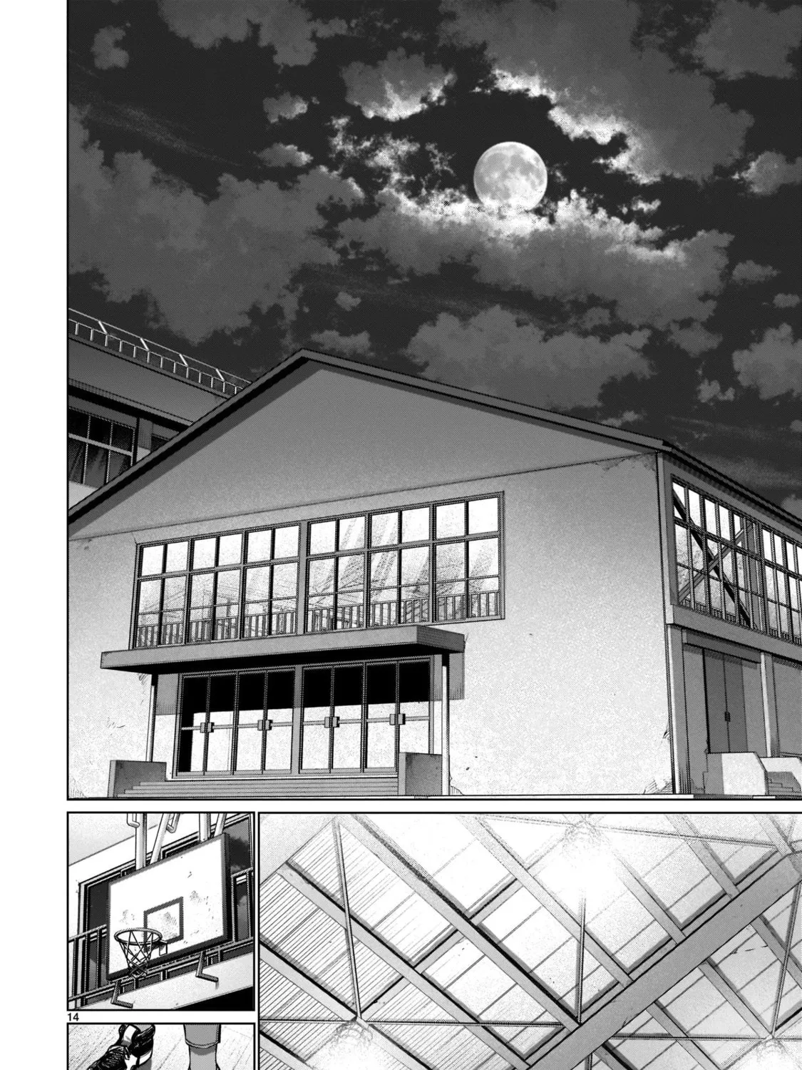 Read Killing Bites chapter 98 image 26 on Lezhin
