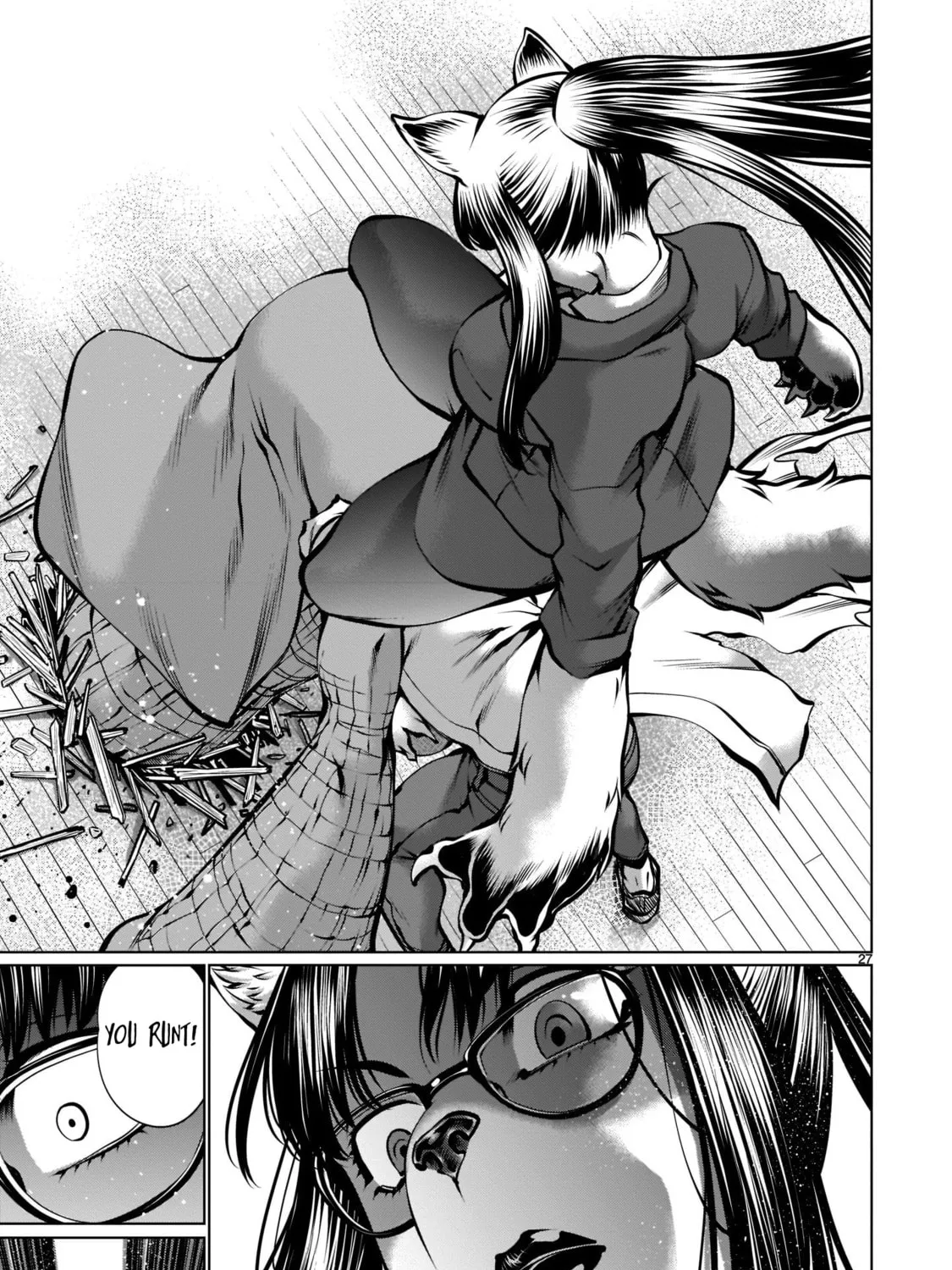 Read Killing Bites chapter 98 image 50 on Lezhin