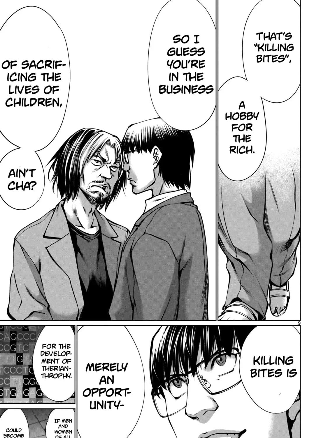 Read Killing Bites chapter 99 image 14 on Lezhin
