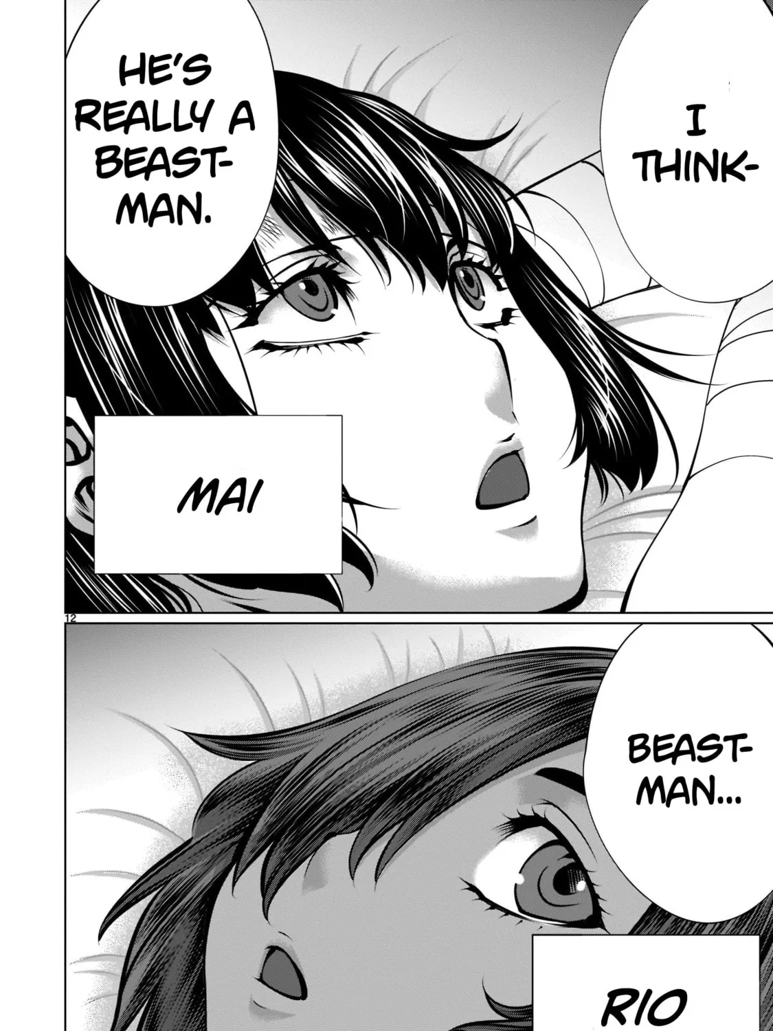 Read Killing Bites chapter 99 image 20 on Lezhin
