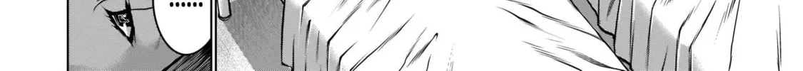 Read Killing Bites chapter 99 image 25 on Lezhin