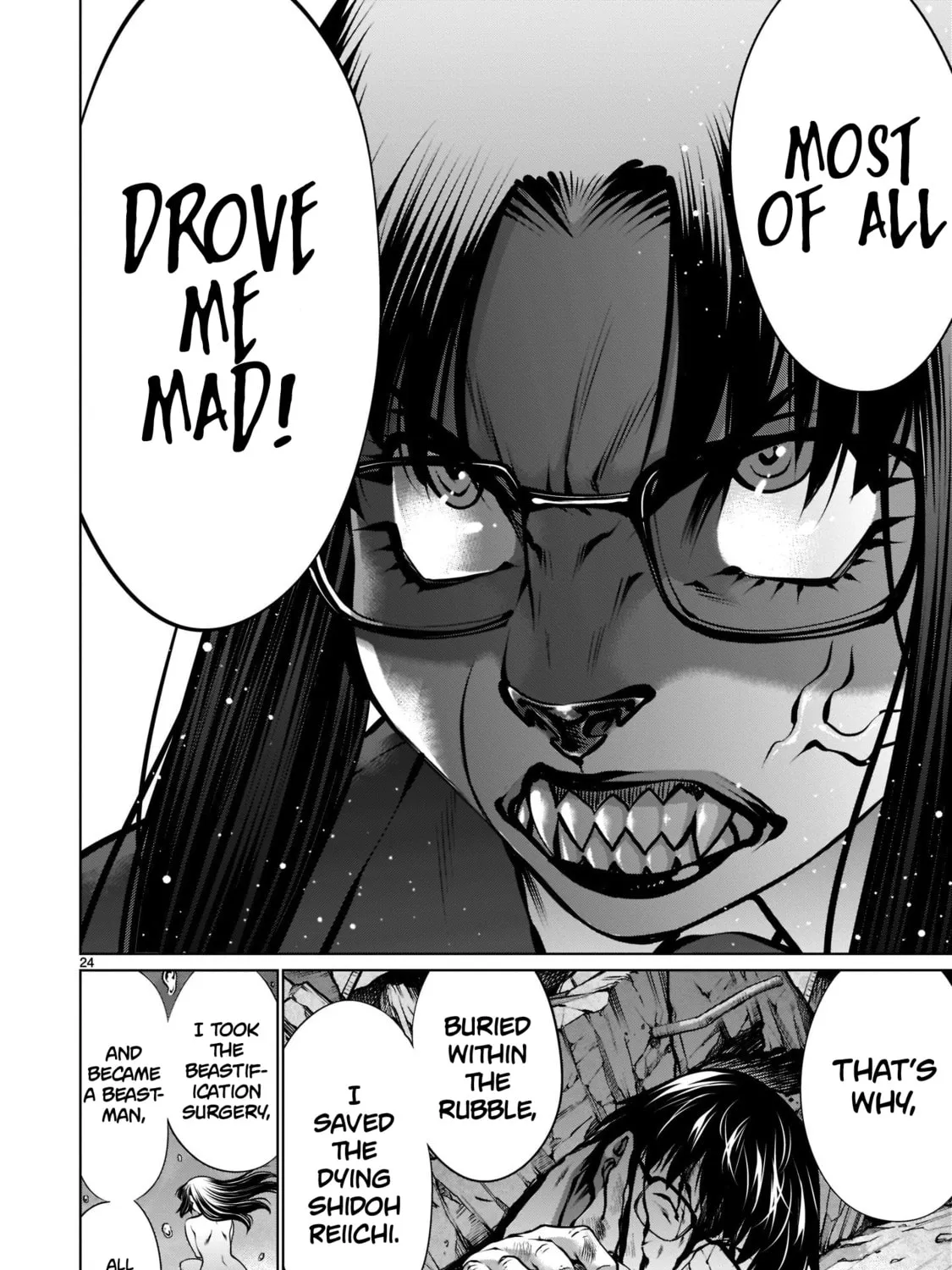 Read Killing Bites chapter 99 image 42 on Lezhin