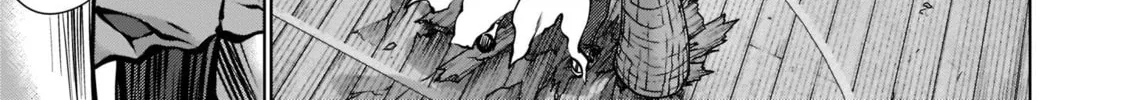 Read Killing Bites chapter 99 image 45 on Lezhin