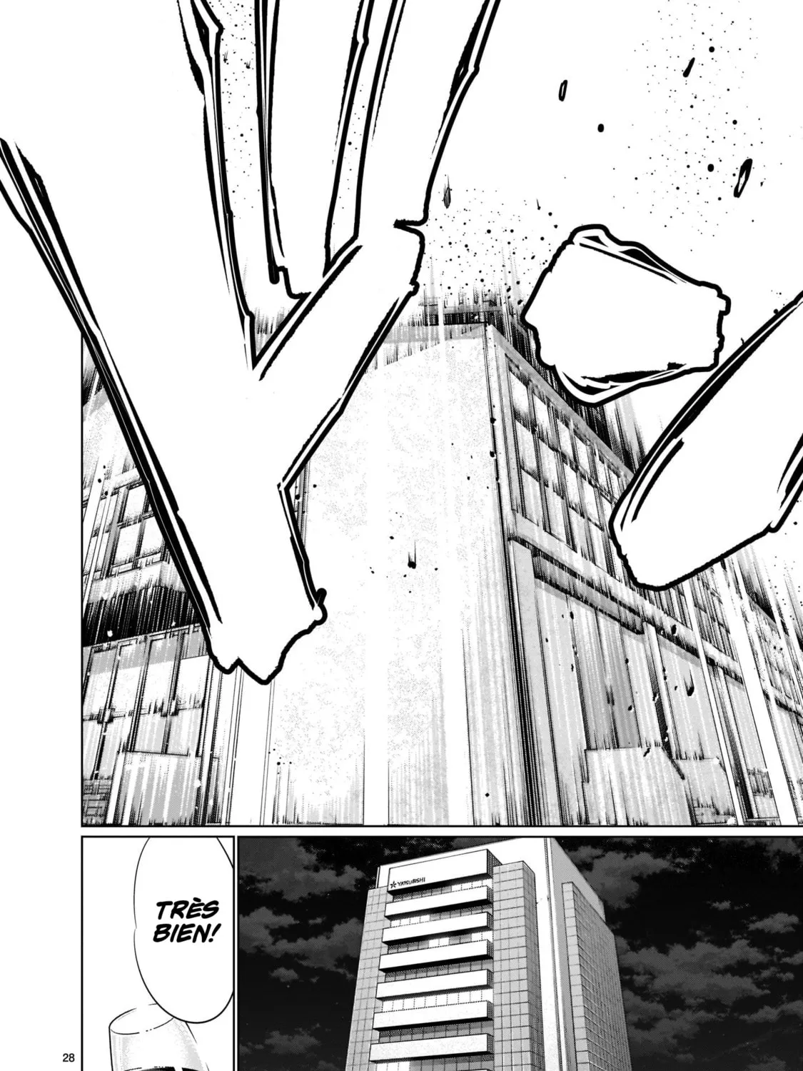 Read Killing Bites chapter 99 image 50 on Lezhin