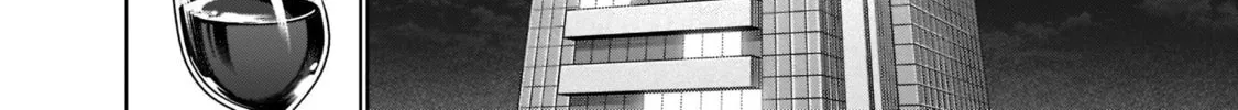 Read Killing Bites chapter 99 image 51 on Lezhin