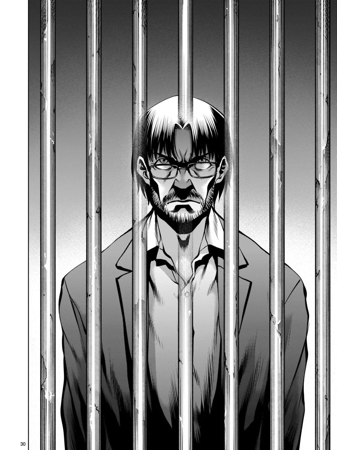 Read Killing Bites chapter 99 image 54 on Lezhin