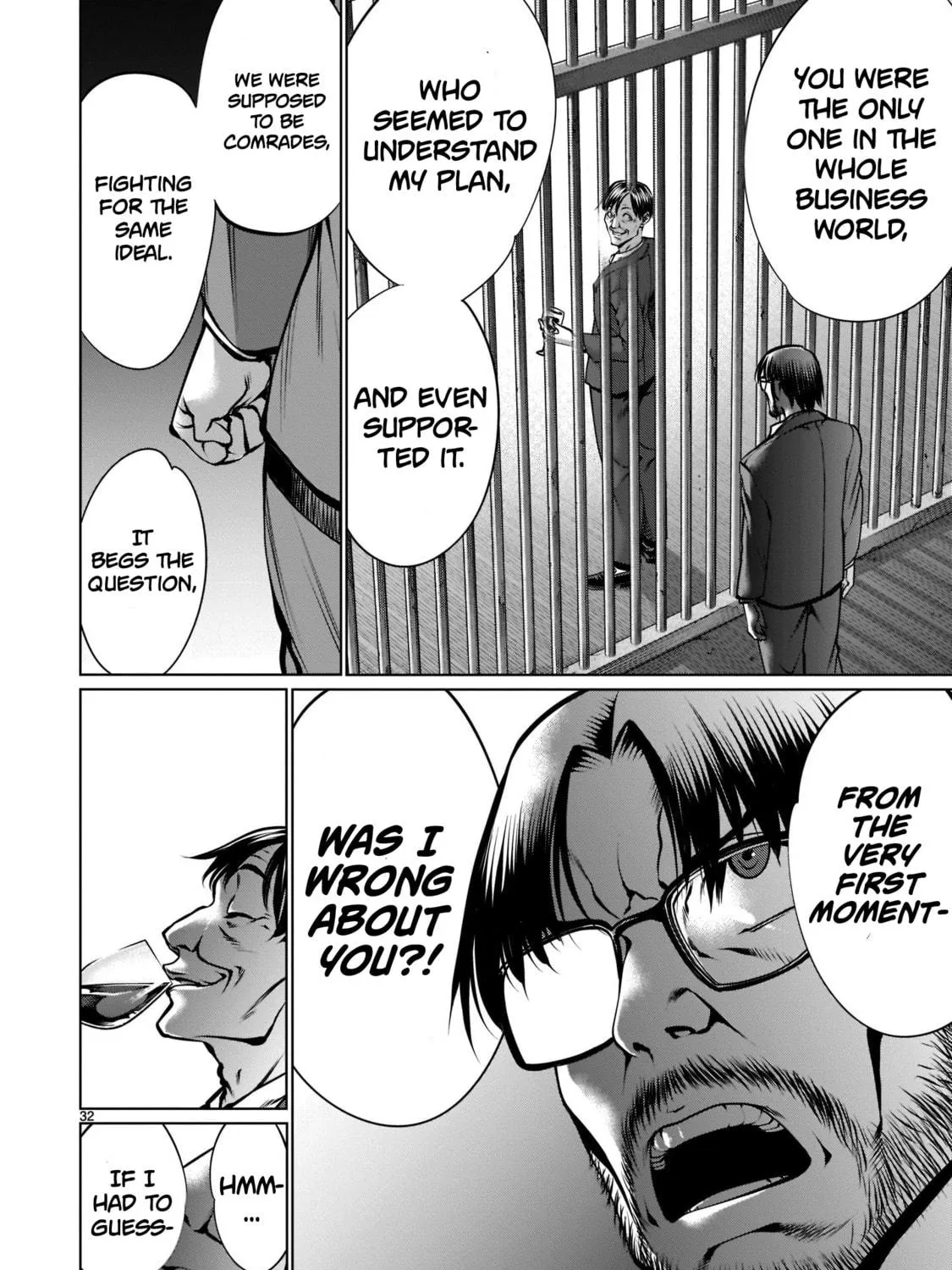 Read Killing Bites chapter 99 image 58 on Lezhin