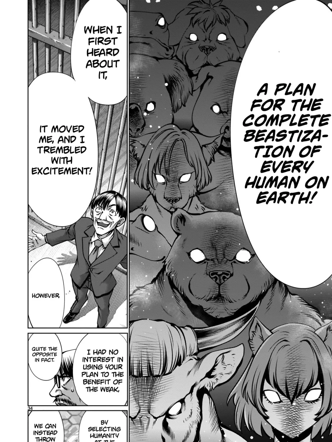 Read Killing Bites chapter 99 image 62 on Lezhin