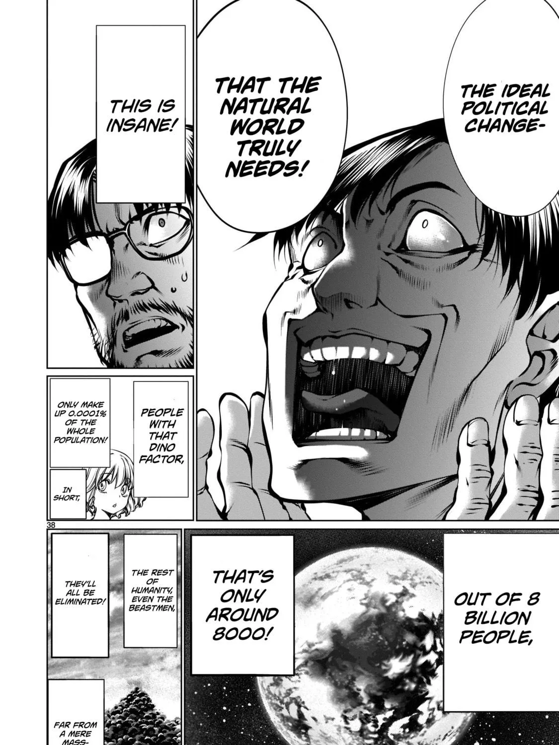 Read Killing Bites chapter 99 image 70 on Lezhin
