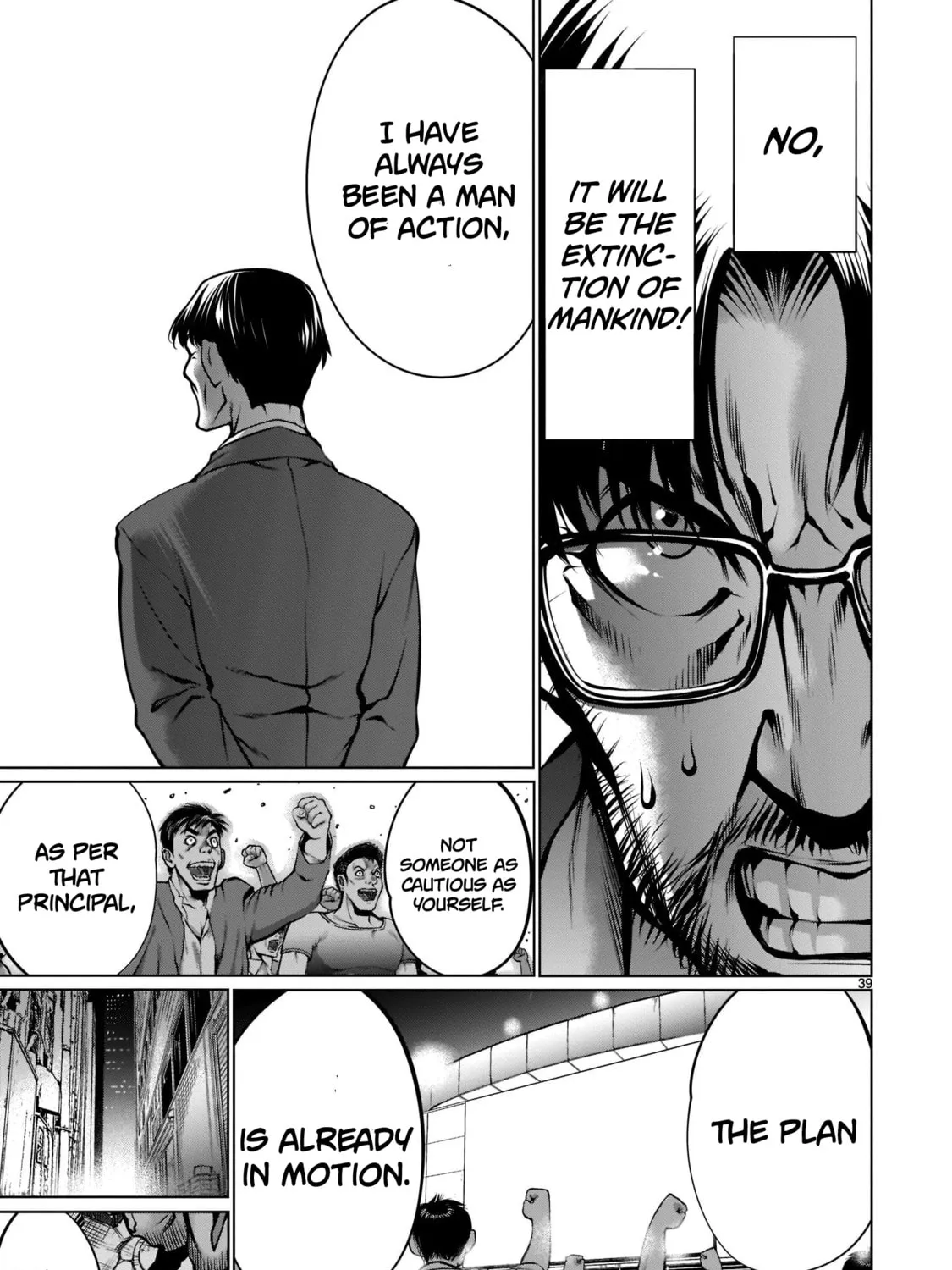 Read Killing Bites chapter 99 image 72 on Lezhin