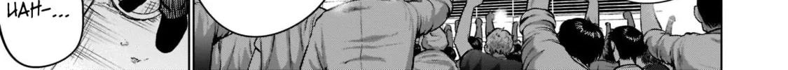 Read Killing Bites chapter 99 image 73 on Lezhin
