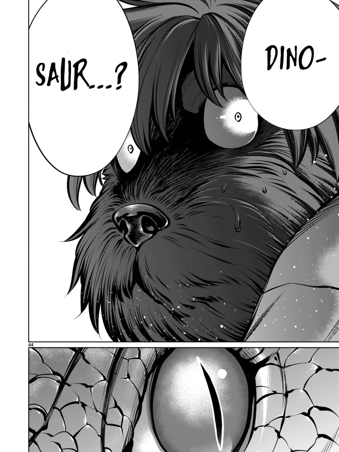 Read Killing Bites chapter 99 image 80 on Lezhin