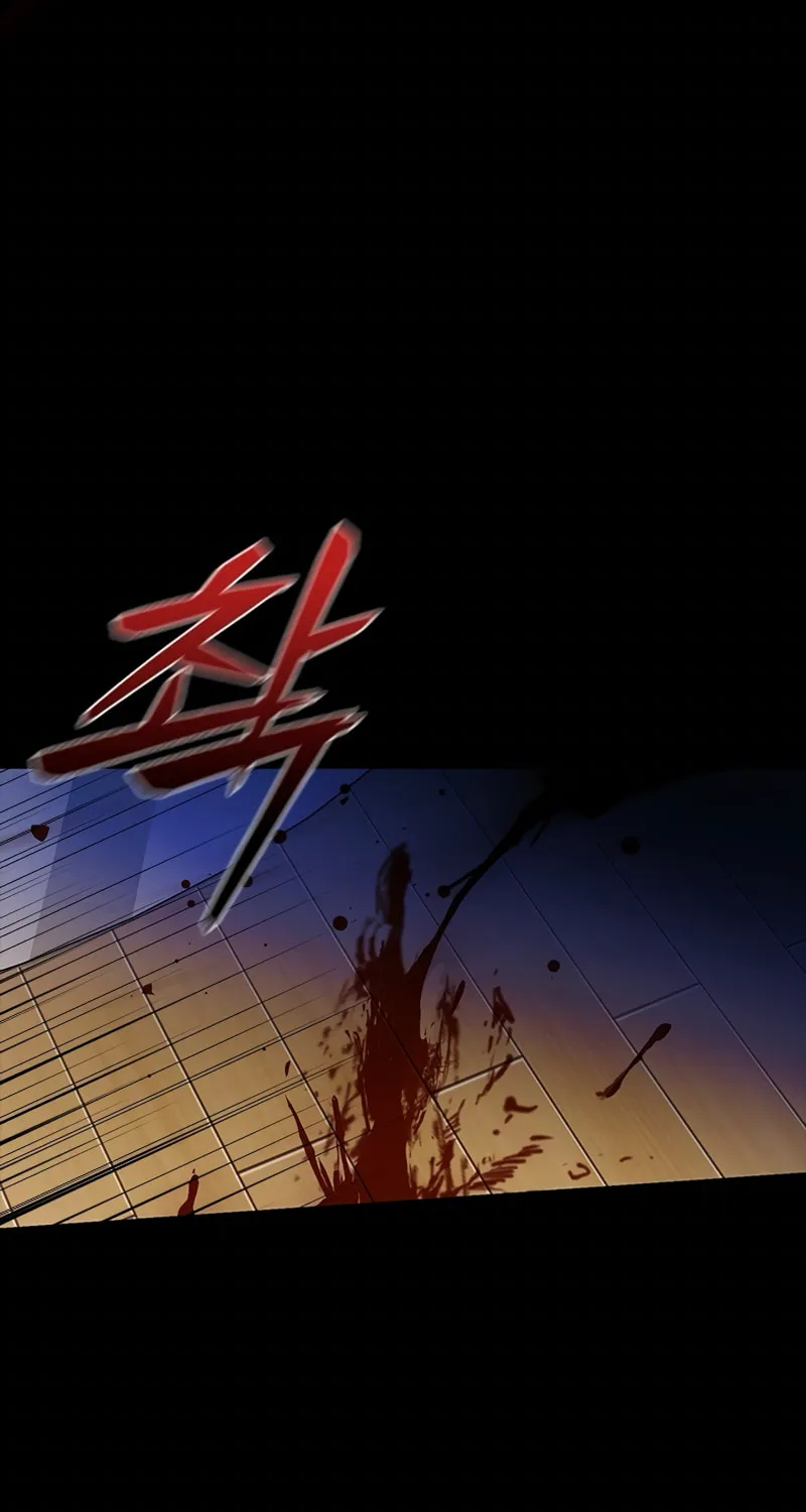 Read Killing Field chapter 1 image 102 on Lezhin