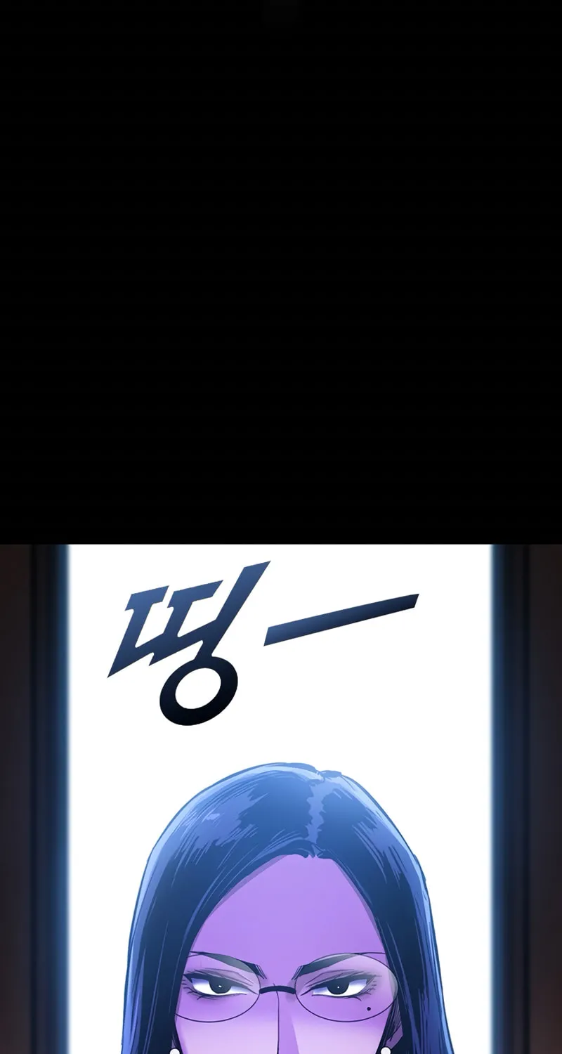 Read Killing Field chapter 1 image 116 on Lezhin