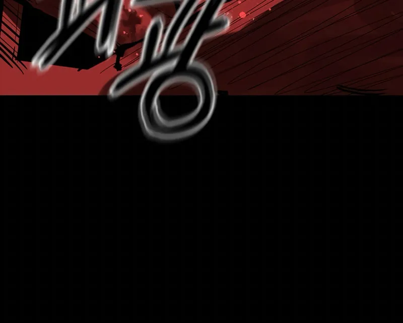 Read Killing Field chapter 1 image 121 on Lezhin
