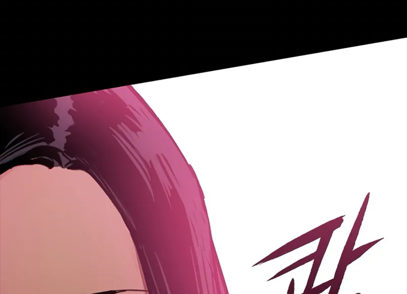 Read Killing Field chapter 1 image 123 on Lezhin