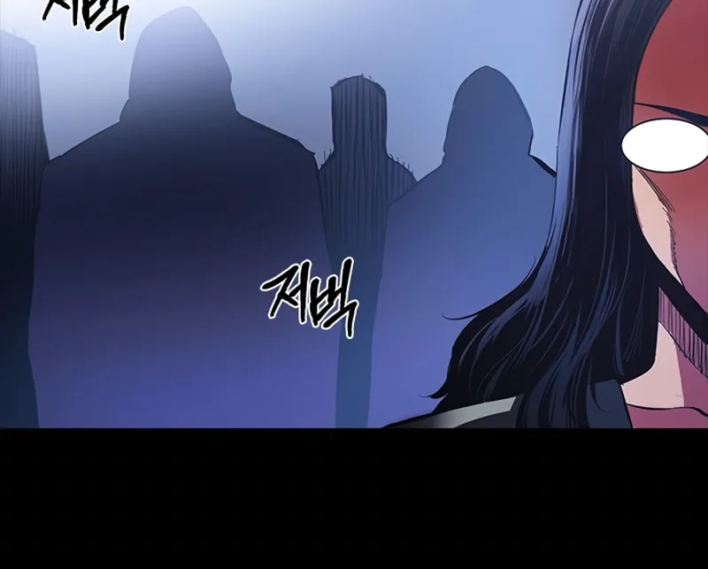 Read Killing Field chapter 1 image 211 on Lezhin