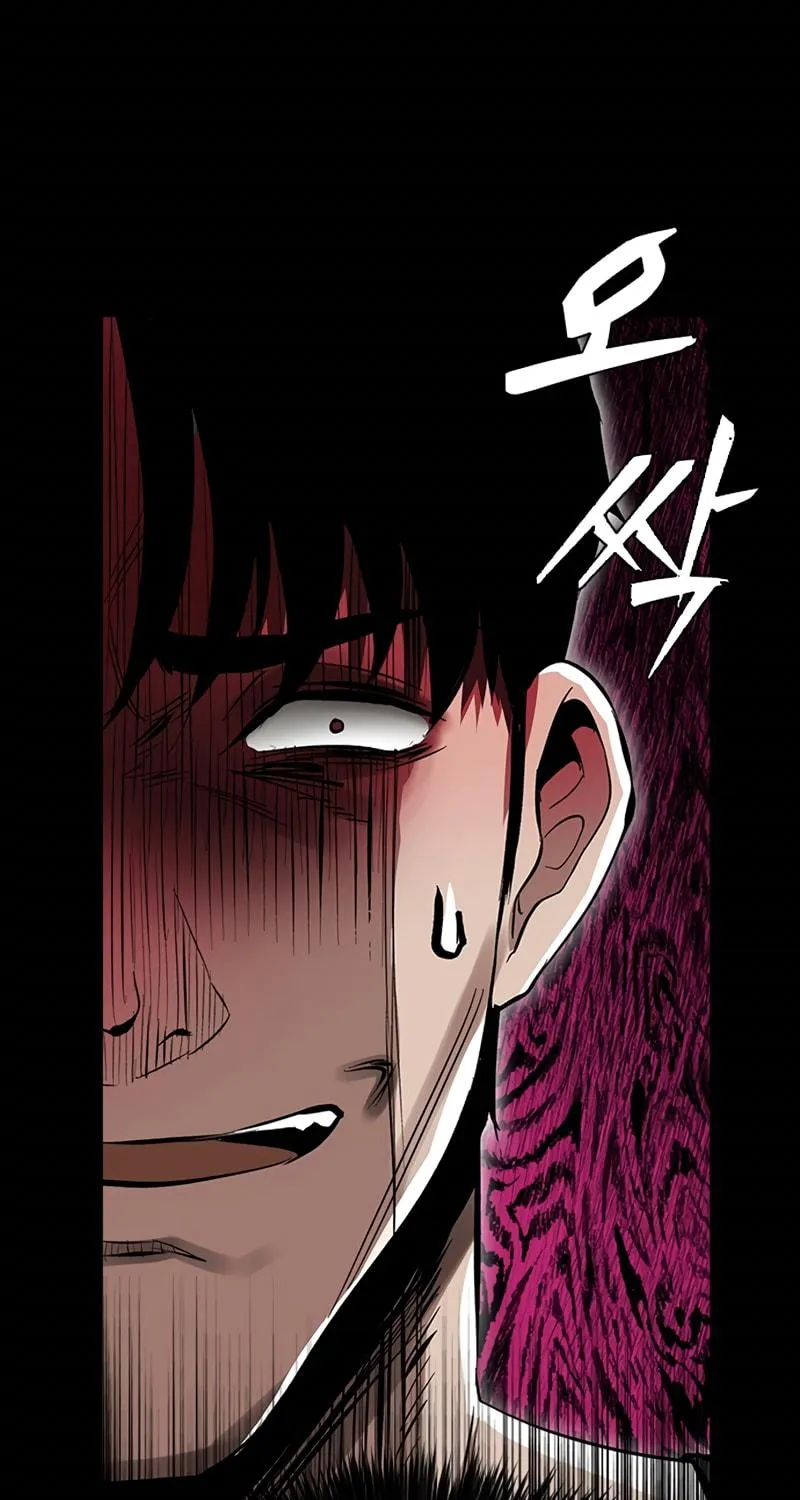 Read Killing Field chapter 1 image 226 on Lezhin