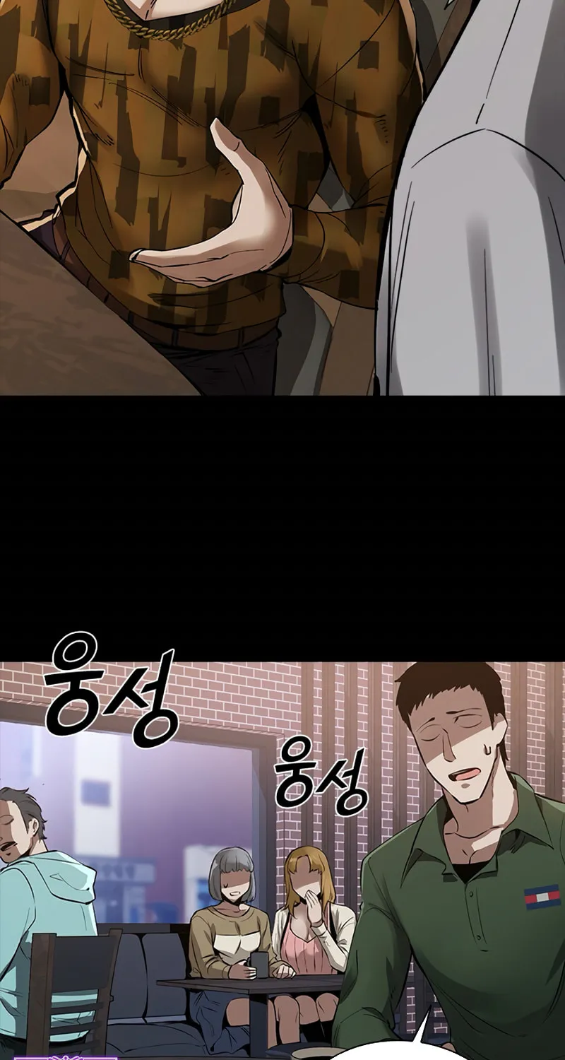 Read Killing Field chapter 1 image 252 on Lezhin