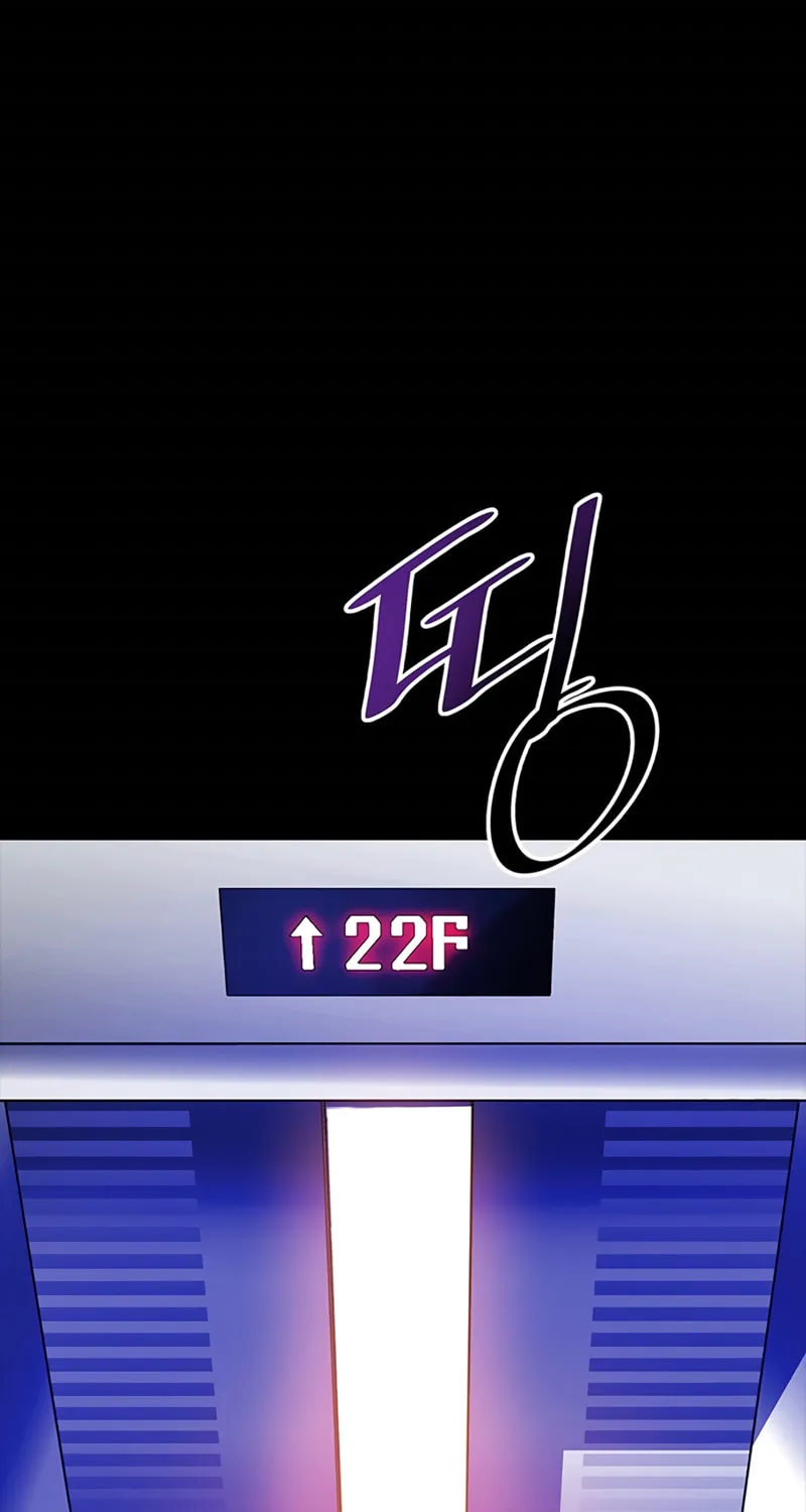 Read Killing Field chapter 1 image 26 on Lezhin