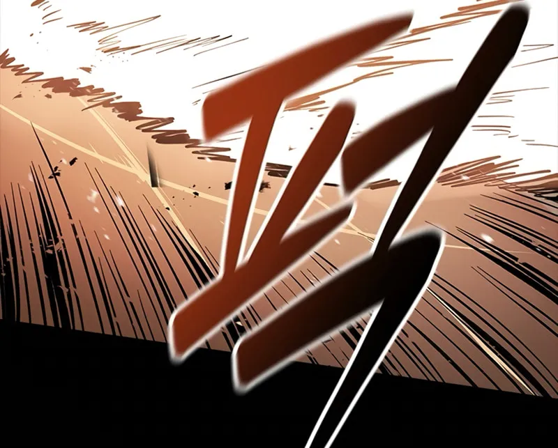 Read Killing Field chapter 1 image 267 on Lezhin